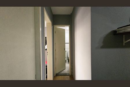 Apartamento à venda com 50m², 2 quartos e 1 vaga