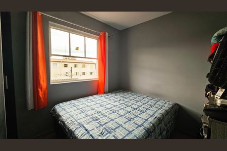 Apartamento à venda com 50m², 2 quartos e 1 vaga