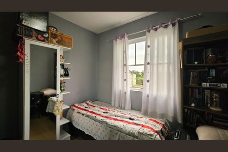 Apartamento à venda com 50m², 2 quartos e 1 vaga