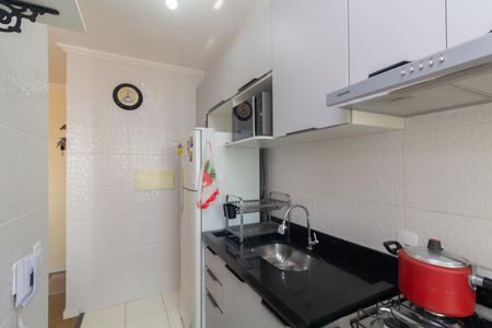Apartamento à venda com 42m², 2 quartos e sem vagaCozinha e Área de Serviço
