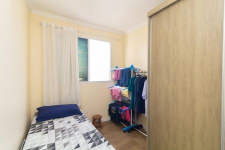 Apartamento à venda com 42m², 2 quartos e sem vagaQuarto 2