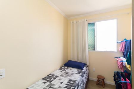 Apartamento à venda com 42m², 2 quartos e sem vagaQuarto 2