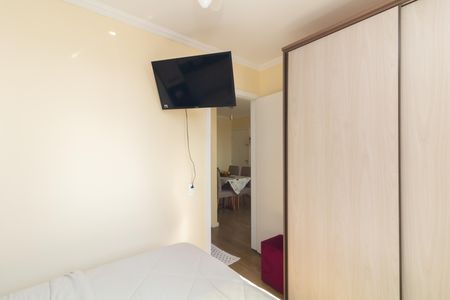 Apartamento à venda com 42m², 2 quartos e sem vagaQuarto 1