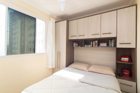 Apartamento à venda com 42m², 2 quartos e sem vagaQuarto 1