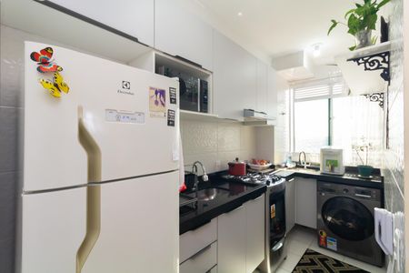 Apartamento à venda com 42m², 2 quartos e sem vagaCozinha e Área de Serviço
