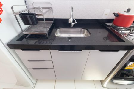 Apartamento à venda com 42m², 2 quartos e sem vagaCozinha e Área de Serviço