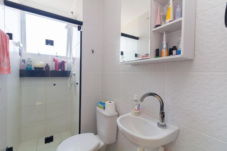 Apartamento à venda com 42m², 2 quartos e sem vagaBanheiro