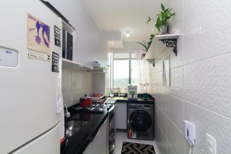 Apartamento à venda com 42m², 2 quartos e sem vagaCozinha e Área de Serviço