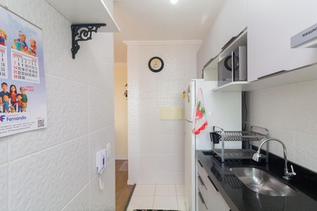 Apartamento à venda com 42m², 2 quartos e sem vagaCozinha e Área de Serviço