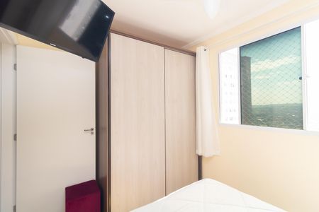 Quarto 1 de apartamento à venda com 2 quartos, 42m² em Guaianases, São Paulo