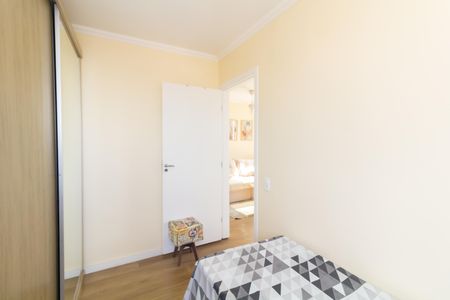 Apartamento à venda com 42m², 2 quartos e sem vagaQuarto 2