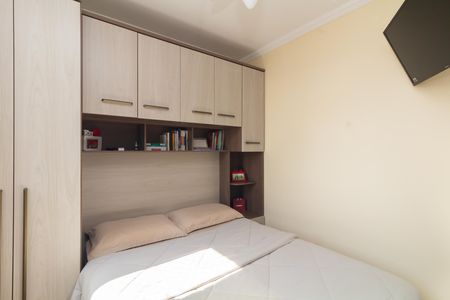 Apartamento à venda com 42m², 2 quartos e sem vagaQuarto 1