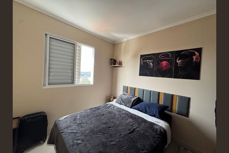 Apartamento à venda com 32m², 1 quarto e 1 vaga Apartamento à venda com 32m², 1 quarto e 1 vagaQuarto 1