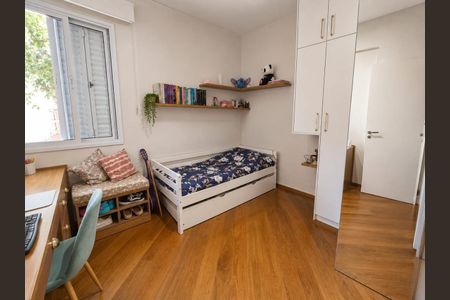 Apartamento à venda com 77m², 2 quartos e 1 vaga Apartamento à venda com 77m², 2 quartos e 1 vagaFoto 06