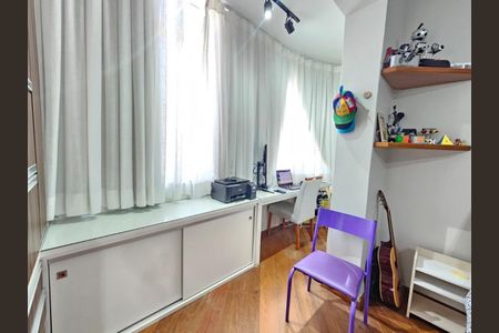 Apartamento à venda com 77m², 2 quartos e 1 vaga Apartamento à venda com 77m², 2 quartos e 1 vagaFoto 05