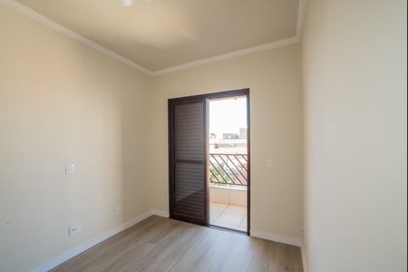 Apartamento à venda com 53m², 2 quartos e 1 vaga Apartamento à venda com 53m², 2 quartos e 1 vagaQuarto 1