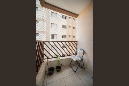 Varanda de apartamento à venda com 2 quartos, 53m² em Chácara Inglesa, São Paulo