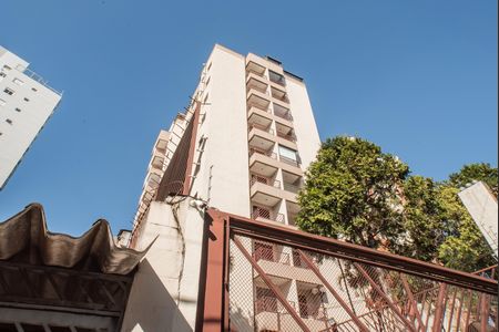 Apartamento à venda com 53m², 2 quartos e 1 vaga Apartamento à venda com 53m², 2 quartos e 1 vagaFachada