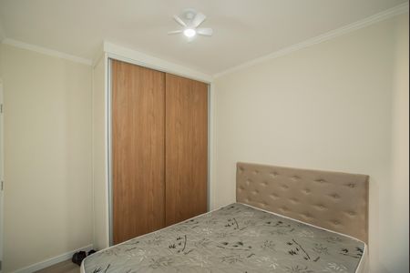 Apartamento à venda com 53m², 2 quartos e 1 vaga Apartamento à venda com 53m², 2 quartos e 1 vagaQuarto 2