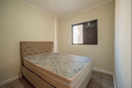Apartamento à venda com 53m², 2 quartos e 1 vaga Apartamento à venda com 53m², 2 quartos e 1 vagaQuarto 2