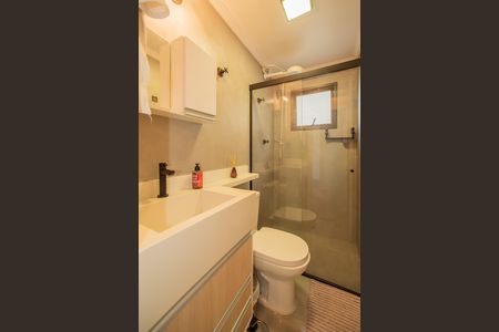 Apartamento à venda com 53m², 2 quartos e 1 vaga Apartamento à venda com 53m², 2 quartos e 1 vagaBanheiro