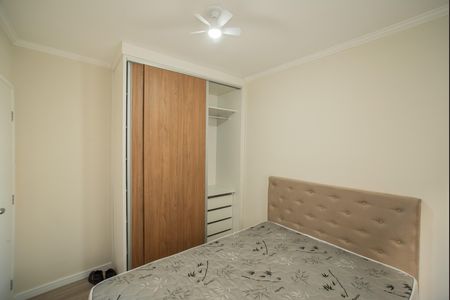 Apartamento à venda com 53m², 2 quartos e 1 vaga Apartamento à venda com 53m², 2 quartos e 1 vagaQuarto 2