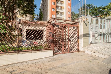 Apartamento à venda com 53m², 2 quartos e 1 vaga Apartamento à venda com 53m², 2 quartos e 1 vagaFrente