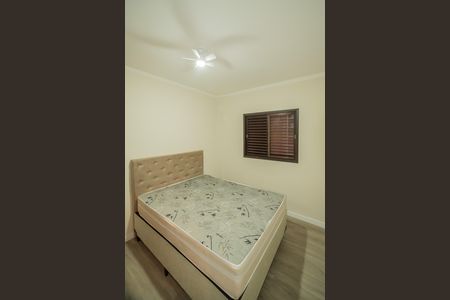 Apartamento à venda com 53m², 2 quartos e 1 vaga Apartamento à venda com 53m², 2 quartos e 1 vagaQuarto 2