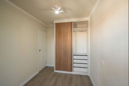 Apartamento à venda com 53m², 2 quartos e 1 vaga Apartamento à venda com 53m², 2 quartos e 1 vagaQuarto 1