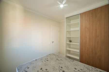 Apartamento à venda com 53m², 2 quartos e 1 vaga Apartamento à venda com 53m², 2 quartos e 1 vagaQuarto 2