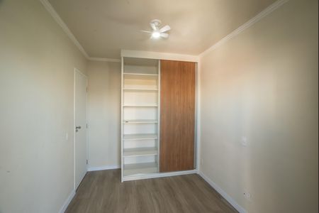 Apartamento à venda com 53m², 2 quartos e 1 vaga Apartamento à venda com 53m², 2 quartos e 1 vagaQuarto 1