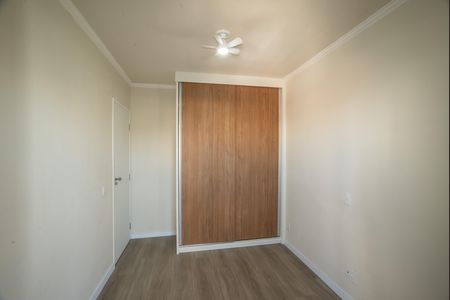 Apartamento à venda com 53m², 2 quartos e 1 vaga Apartamento à venda com 53m², 2 quartos e 1 vagaQuarto 1