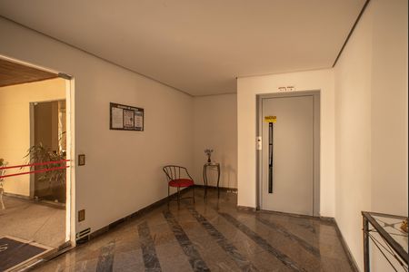 Apartamento à venda com 53m², 2 quartos e 1 vaga Apartamento à venda com 53m², 2 quartos e 1 vagaHall social