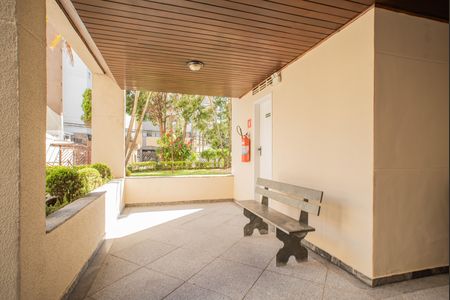 Apartamento à venda com 53m², 2 quartos e 1 vaga Apartamento à venda com 53m², 2 quartos e 1 vagaHall de entrada