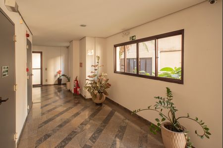 Apartamento à venda com 53m², 2 quartos e 1 vaga Apartamento à venda com 53m², 2 quartos e 1 vagaHall social