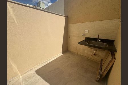 Apartamento à venda com 72m², 3 quartos e 1 vaga Apartamento à venda com 72m², 3 quartos e 1 vagaÁrea Privativa