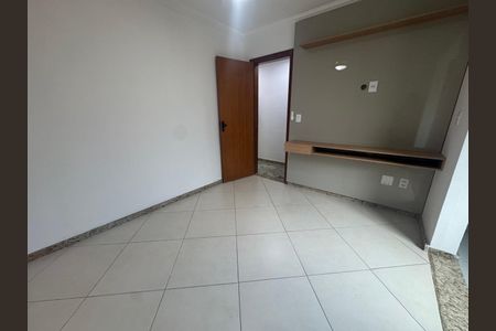 Apartamento à venda com 72m², 3 quartos e 1 vaga Apartamento à venda com 72m², 3 quartos e 1 vagaQuarto