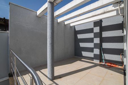Casa de condomínio para alugar com 255m², 4 quartos e 4 vagas Casa de condomínio para alugar com 255m², 4 quartos e 4 vagasQuarto 4 Suíte - Varanda