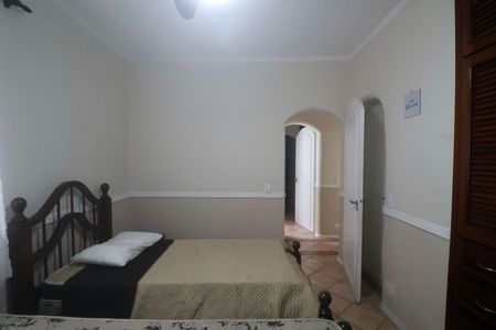 Apartamento para alugar com 145m², 4 quartos e 1 vaga Apartamento para alugar com 145m², 4 quartos e 1 vagaQuarto