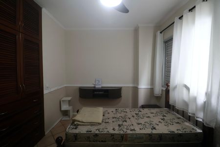 Apartamento para alugar com 145m², 4 quartos e 1 vaga Apartamento para alugar com 145m², 4 quartos e 1 vagaQuarto