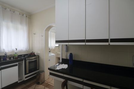 Apartamento para alugar com 145m², 4 quartos e 1 vaga Apartamento para alugar com 145m², 4 quartos e 1 vagaCozinha
