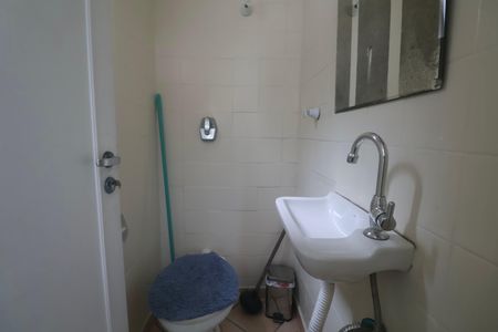 Apartamento para alugar com 145m², 4 quartos e 1 vaga Apartamento para alugar com 145m², 4 quartos e 1 vagaBanheiro de serviço
