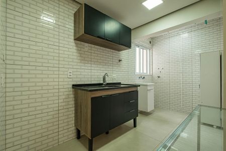 Sala/Cozinha de apartamento para alugar com 1 quarto, 41m² em Paraíso, São Paulo