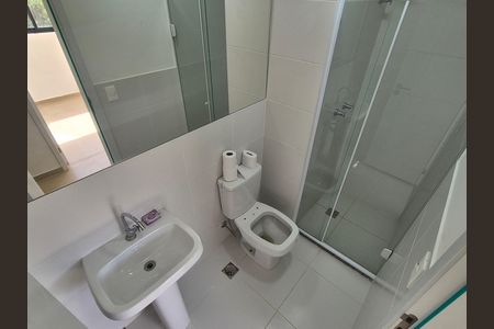 Apartamento para alugar com 60m², 2 quartos e 1 vaga