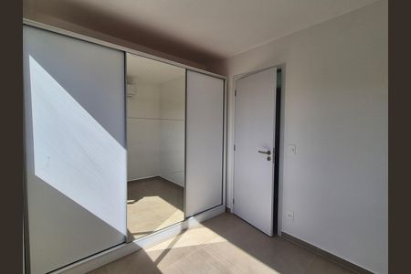 Apartamento para alugar com 60m², 2 quartos e 1 vaga