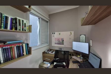 Casa de condomínio à venda com 269m², 3 quartos e 5 vagas