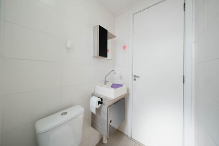 Apartamento para alugar com 40m², 2 quartos e 1 vagaBanheiro