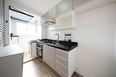 Apartamento para alugar com 40m², 2 quartos e 1 vagaSala/Cozinha