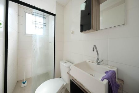 Apartamento para alugar com 40m², 2 quartos e 1 vagaBanheiro