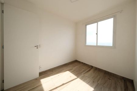 Apartamento para alugar com 40m², 2 quartos e 1 vagaQuarto 1